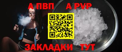 ГАЛЛЮЦИНОГЕННЫЕ ГРИБЫ Краснокаменск