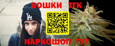 ГАЛЛЮЦИНОГЕННЫЕ ГРИБЫ Краснокаменск