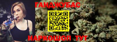 ГАЛЛЮЦИНОГЕННЫЕ ГРИБЫ Краснокаменск