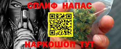 ГАЛЛЮЦИНОГЕННЫЕ ГРИБЫ Краснокаменск