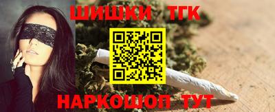 ГАЛЛЮЦИНОГЕННЫЕ ГРИБЫ Краснокаменск