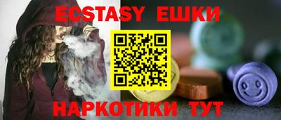 марки nbome Краснодар