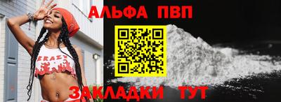 ГАЛЛЮЦИНОГЕННЫЕ ГРИБЫ Краснокаменск