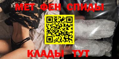 каннабис Краснознаменск