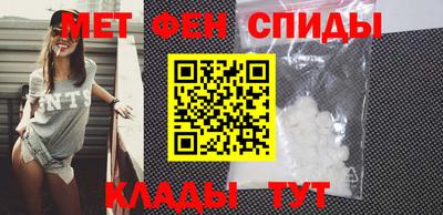 марки nbome Краснодар