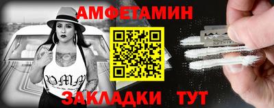 каннабис Краснознаменск