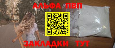 ГАЛЛЮЦИНОГЕННЫЕ ГРИБЫ Краснокаменск