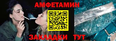 марки nbome Краснодар