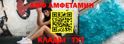ГАЛЛЮЦИНОГЕННЫЕ ГРИБЫ Краснокаменск