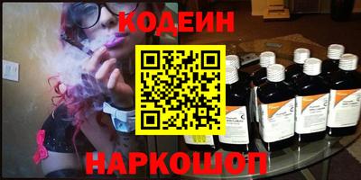 каннабис Краснознаменск