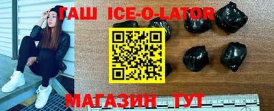 ГАЛЛЮЦИНОГЕННЫЕ ГРИБЫ Краснокаменск