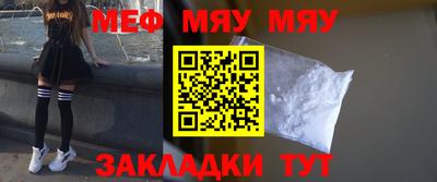 марки nbome Краснодар